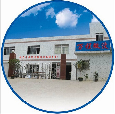 廠房圖